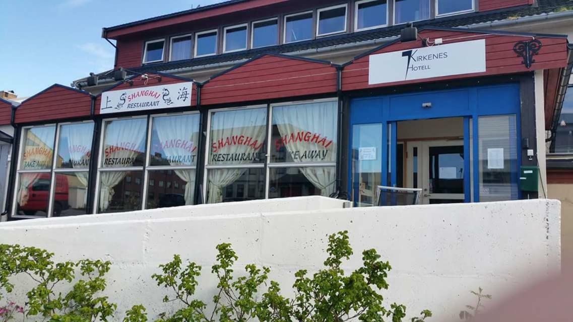 Kirkenes Hotell Екстериор снимка